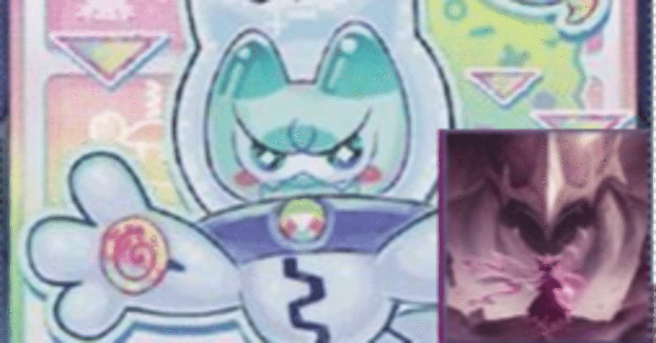 DUAD環境 ヤミー について｜そのだ