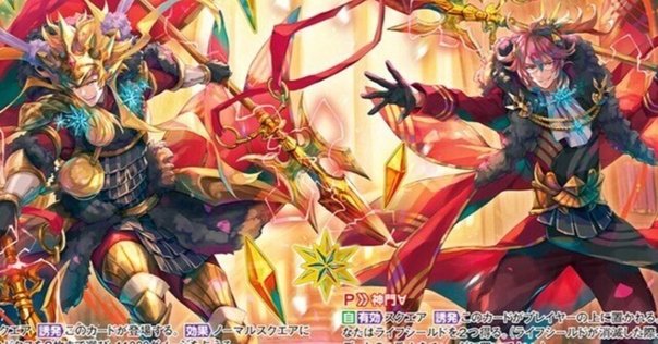 7電源1枝アズレンちょっと使った感想｜もあいぞう○
