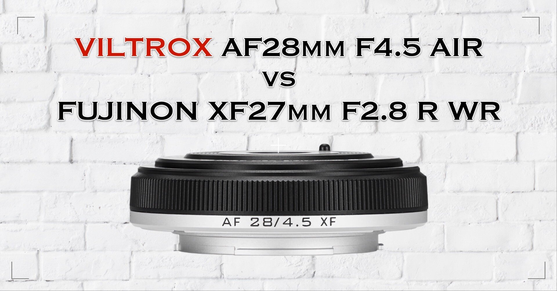 VILTROX AF28mm F4.5 外観レビュー。｜Kenichi Masuo