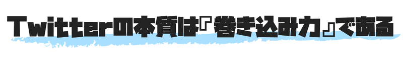 ①はじめに (15)