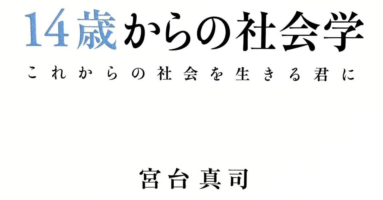 【中古】 いま子供は 親と教師の子供学/三修社/河野良和 中古】 いま子供は 親と教師の子供学/三修社/河野良和 楽天市場】親