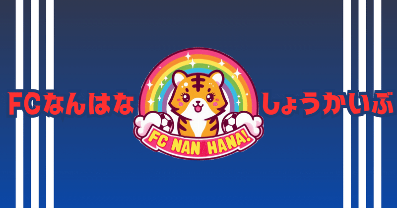 ■にゃんころ飯♪ページ■ Item 商品詳細│Me & May