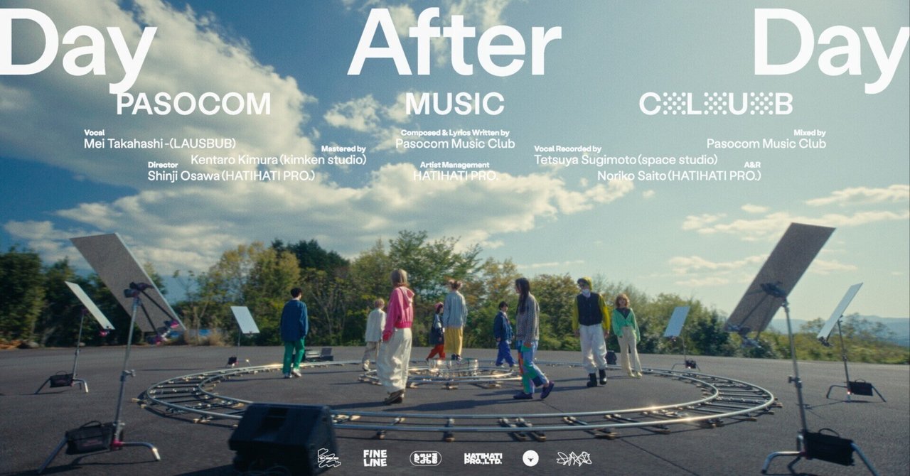 パソコン音楽クラブ − Day After Day feat. Mei Takahashi