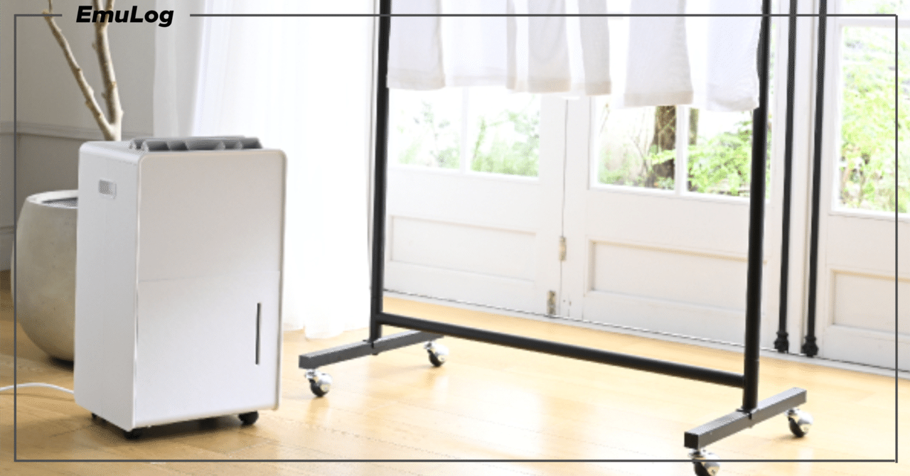 山善（YAMAZEN） 衣類乾燥除湿機 1台(YDC-H601(W)) 目安在庫=○ 楽天