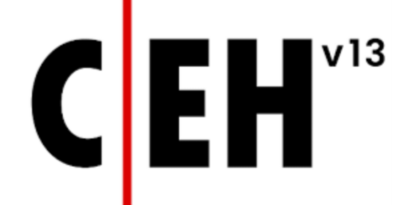 CEH v13 公式過去問500問 全問日本語翻訳+回答解説付き(随時追加更新