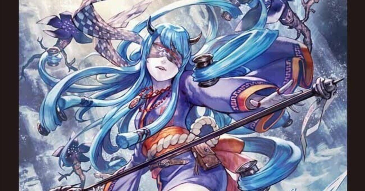 アナカラーインターステラ アナカラーインターステラ