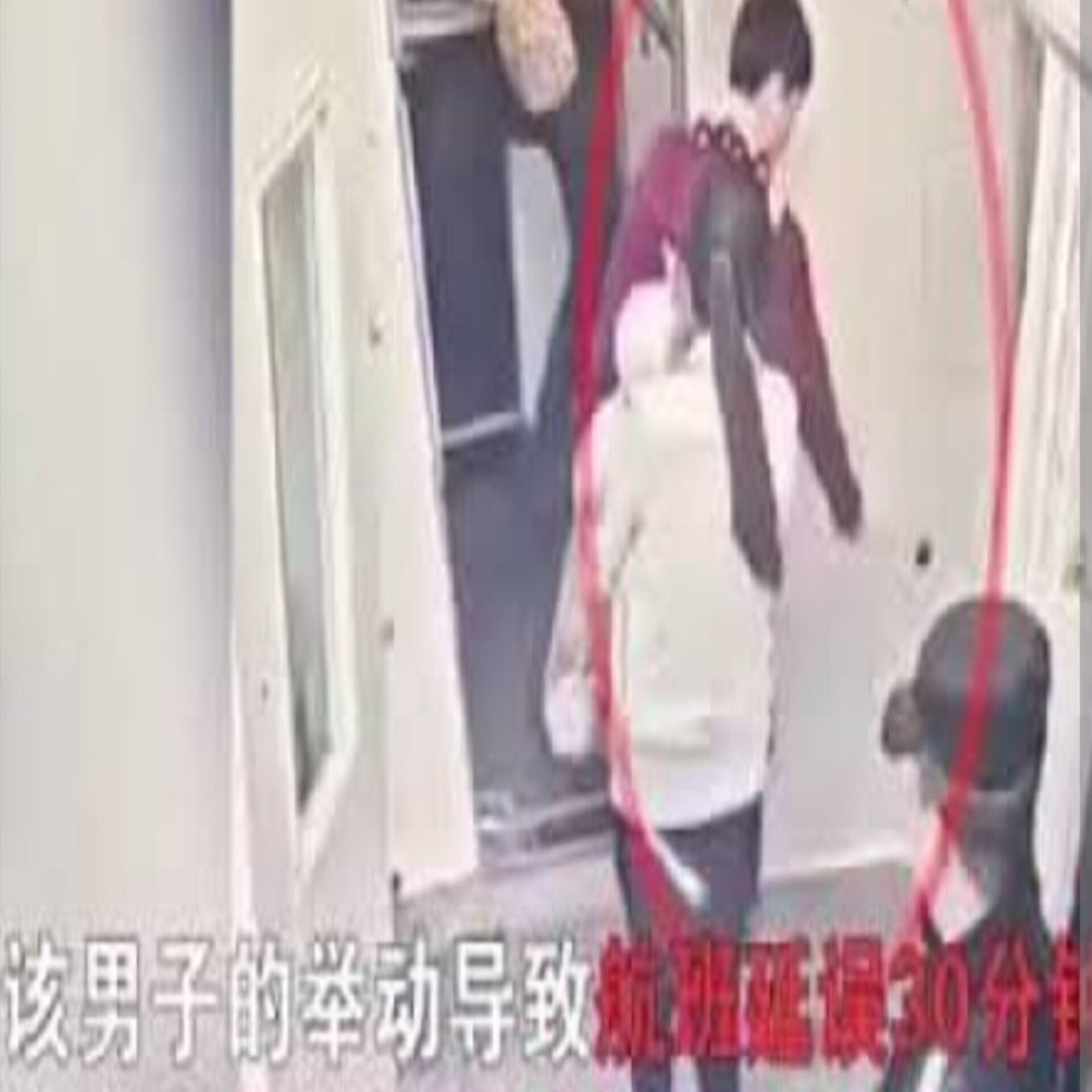 中国南方航空】エンジンへの硬貨投げ入れで遅延【コイン】｜🐧 ngym 👷 考察 📌 地図 🐬