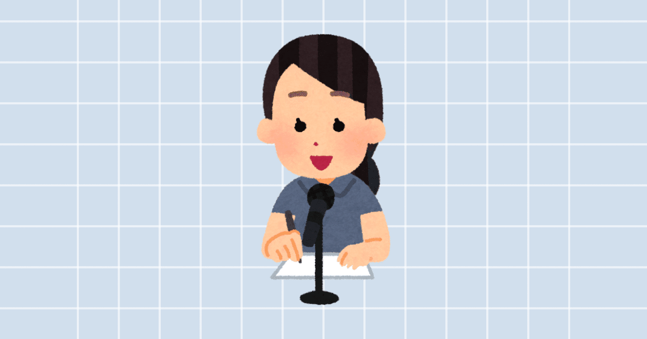 手話：読み取り通訳の勉強④｜目のまど