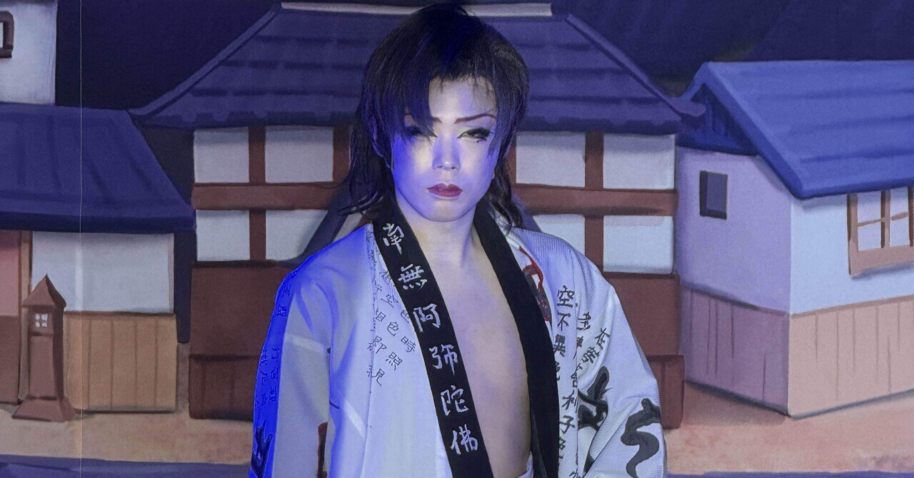 大衆演劇 - 2025-05｜GINZA REX｜note