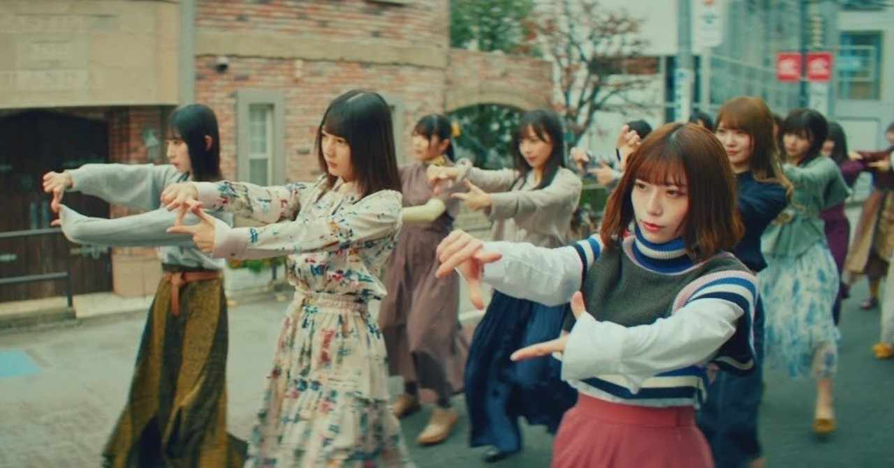 日向坂46の ソンナコトナイヨ が嫌いになれない まな Note