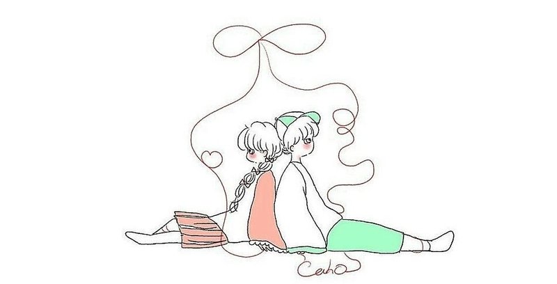 浮気男に悩む女性へ 未来を変える7つの法則 Paramo Note