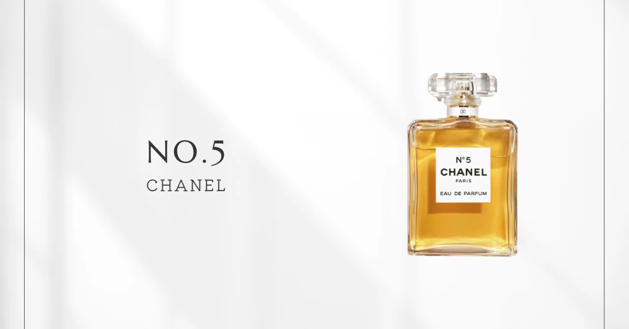 N°5 (Chanel) | A Legendary Fragrance That Transcends Time｜香水