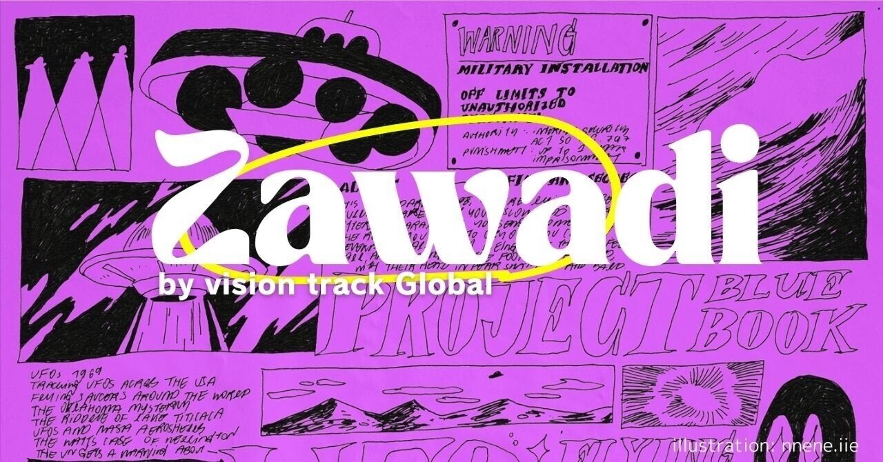 🌍 #1 Zawadi by vision track Global 始動！｜vision track