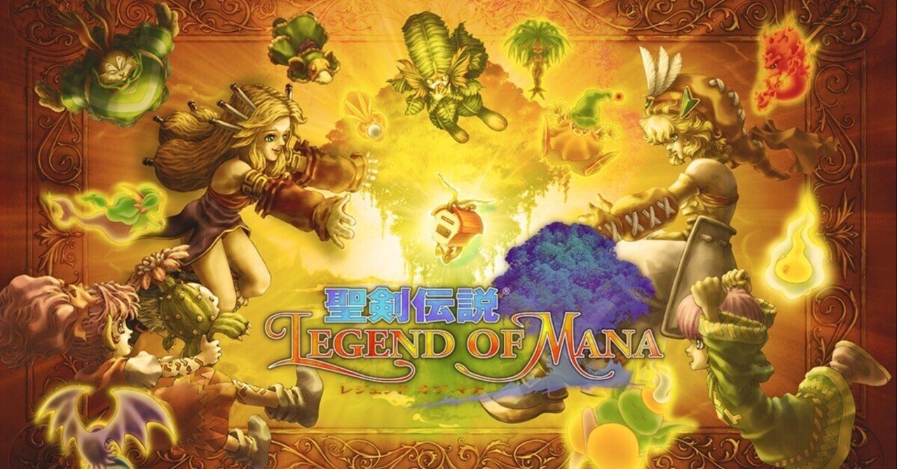 聖剣伝説 Legend of Mana リマスター版 片手剣レシピ表チグラ
