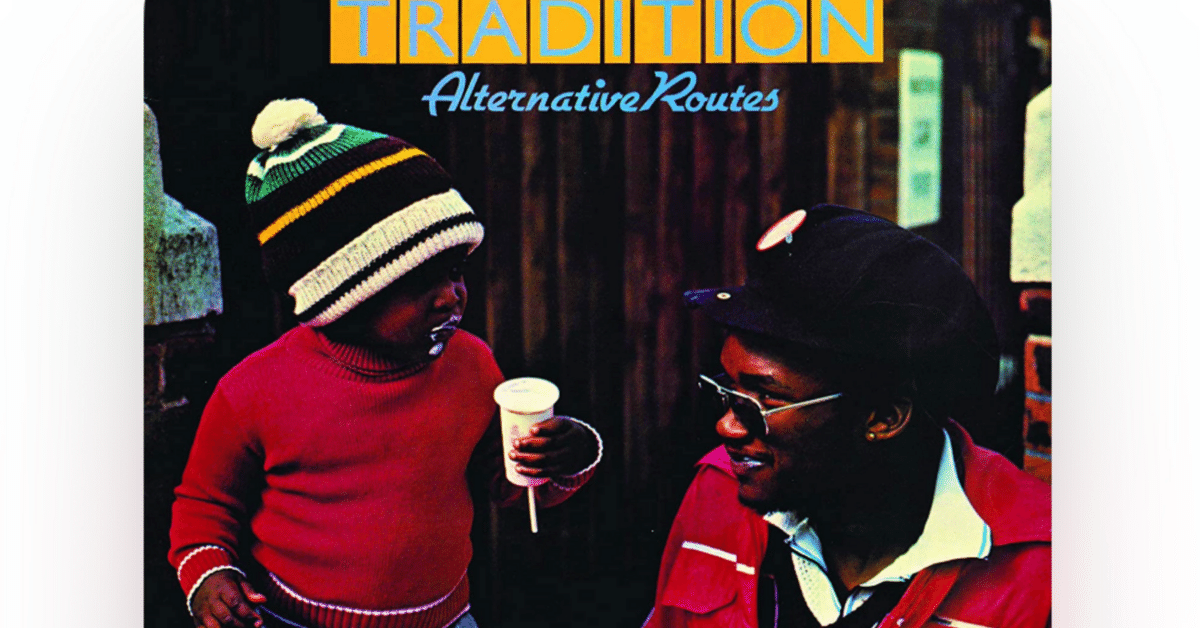 歌謡レゲエ名盤！タンポポ / 過ぎし日の想い出 歌謡レゲエ名盤！タンポポ / 過ぎし日の想い出 Tokyo Riddim