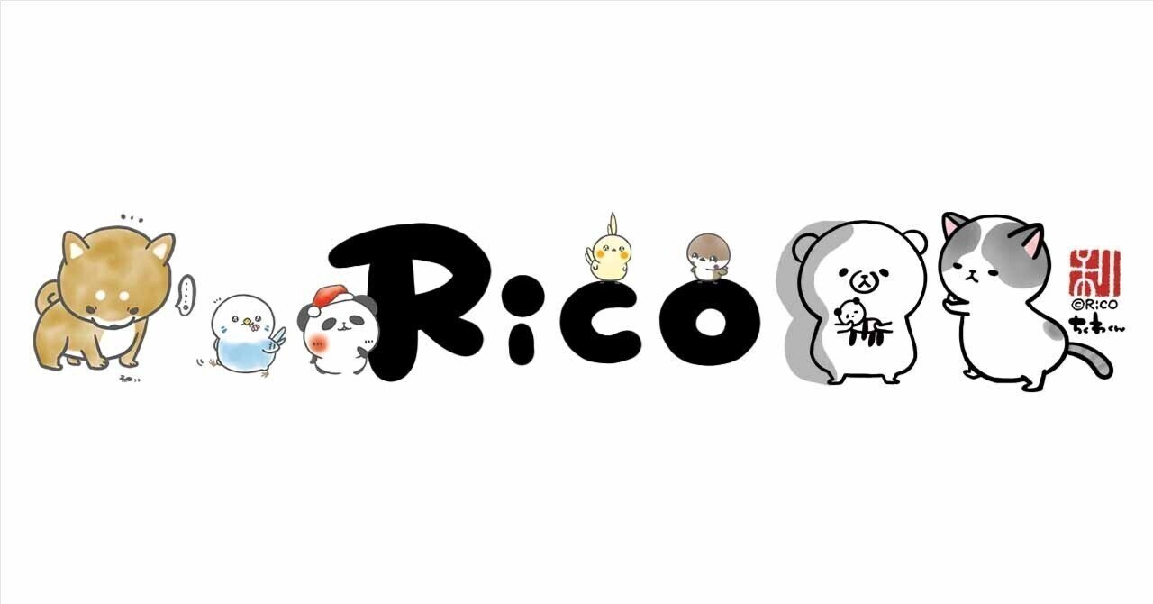 Artist Rico｜note