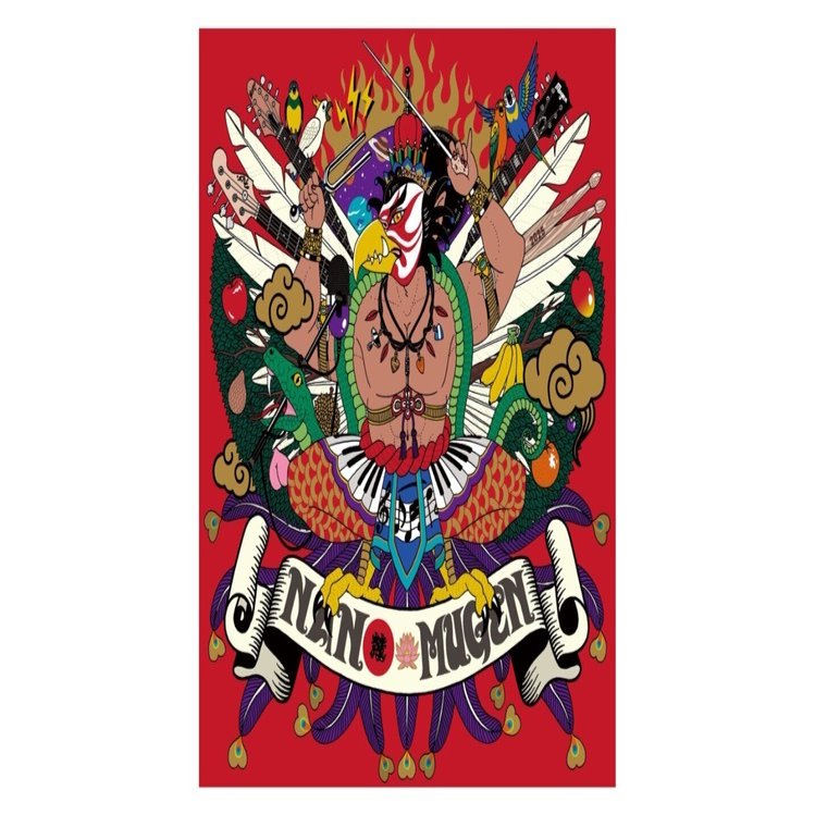 フェスキメ ツナカン ムチャ まとめ せっかくなのでまたフェスキメませんか | シナモンアップルとスモーク