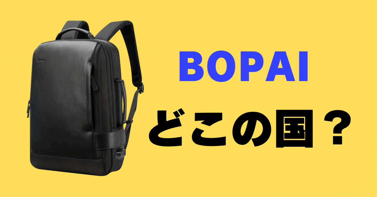 Amazon.co.jp: MAG(マグ) 目覚まし時計 大音量 音量切り替え