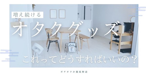 yyy♡断捨離中！さま専用 k断捨離中様 リクエスト 2点 まとめ商品 - メルカリ