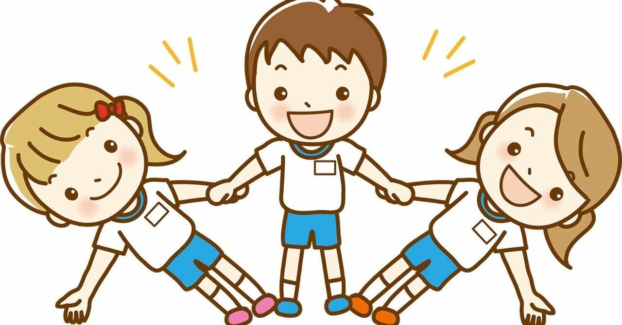 ユニーク運動会 組 体操 イラスト ただのディズニー画像