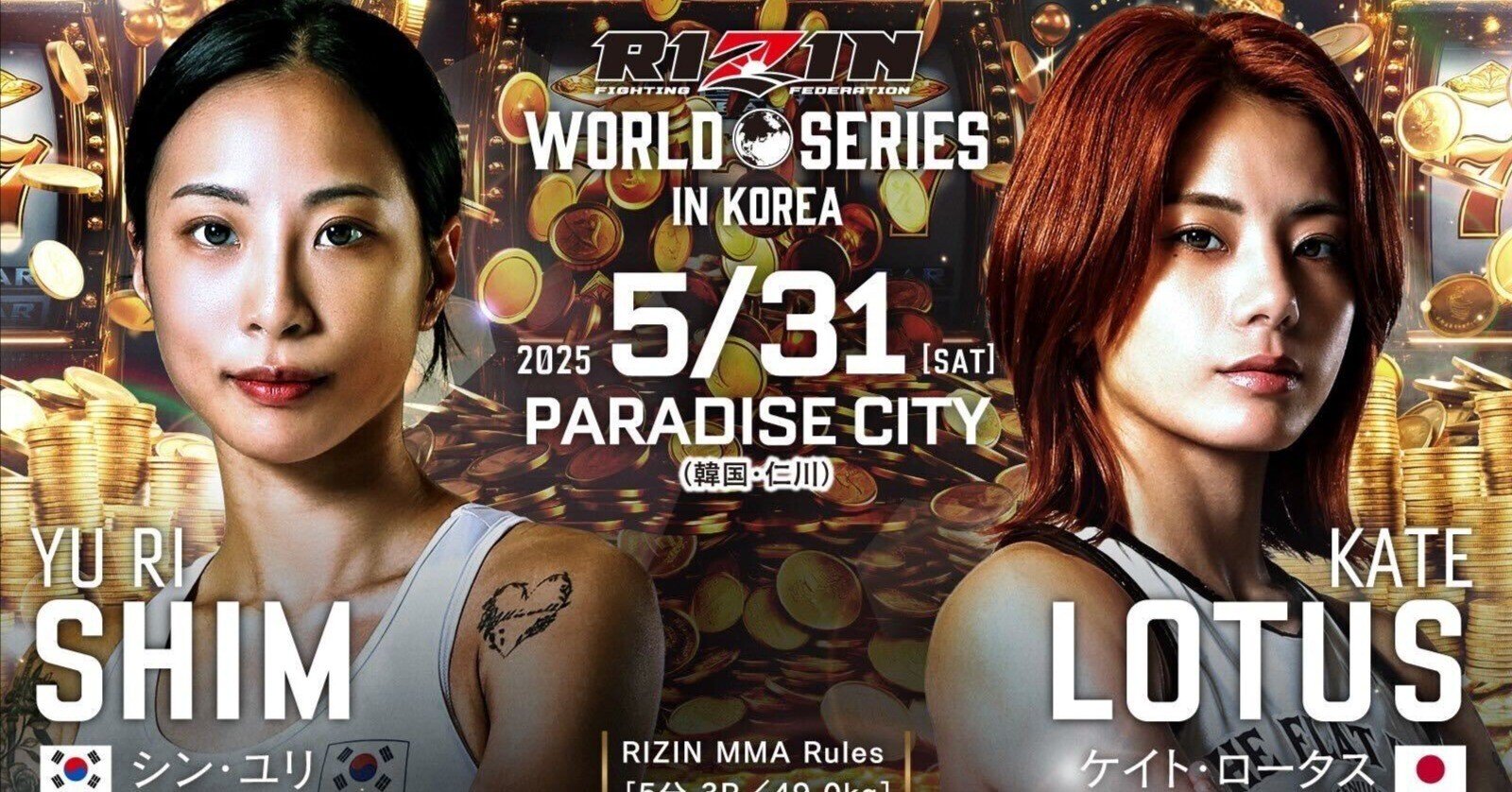 48a97ad8abd317e459817d01700699