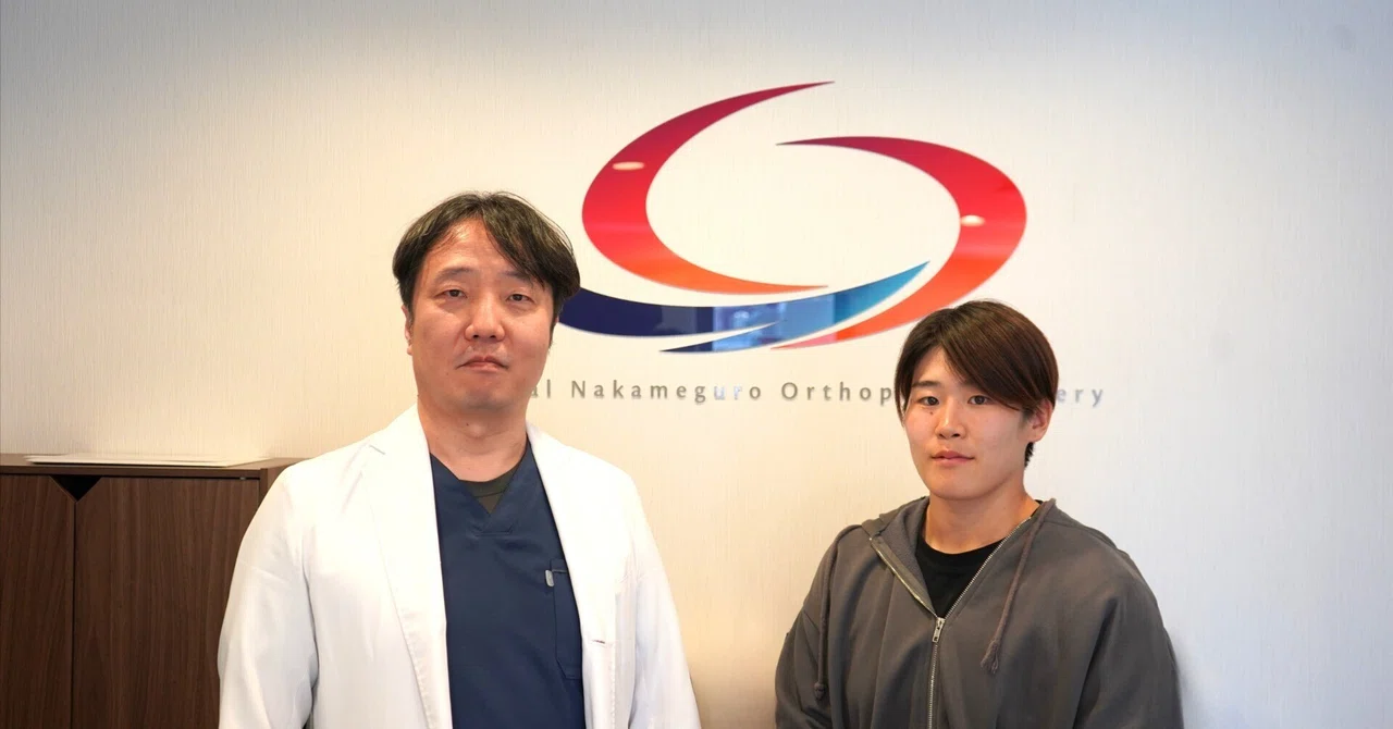 [Patient Interview] 