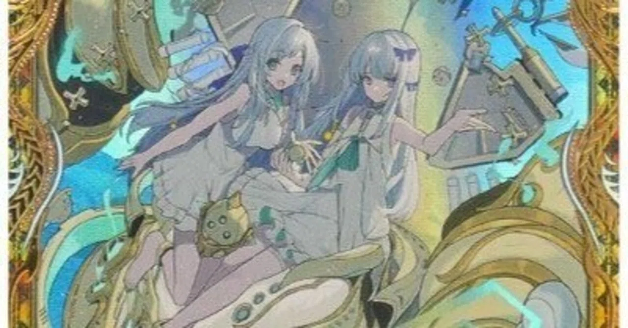 アドバンスギャラクシールドについて｜アイザック