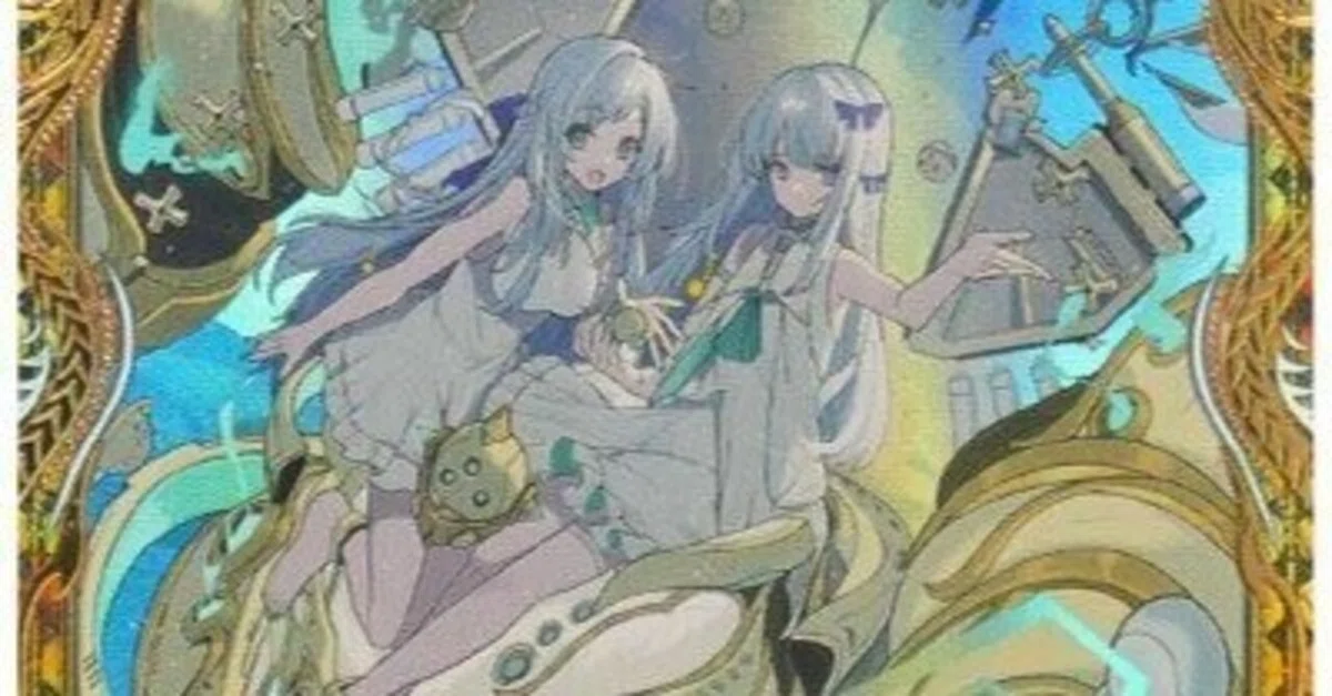 アドバンスギャラクシールドについて｜アイザック
