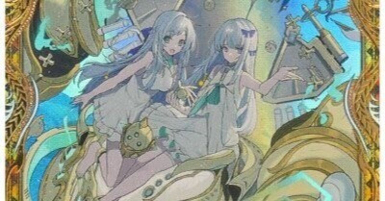 アドバンスギャラクシールドについて｜アイザック