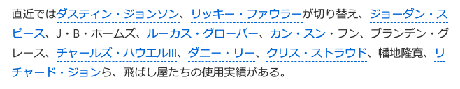 スクリーンショット 2020-02-13 16.06.29