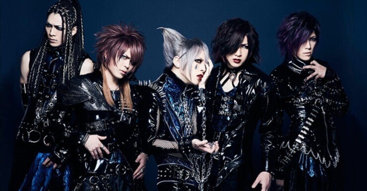 ヴィジュアル系 V系 ROUAGE Laputa 黒夢 Dir en grey V系紹介 ΛrlequiΩ(アルルカン)①｜明日鍍 禮あすと れい