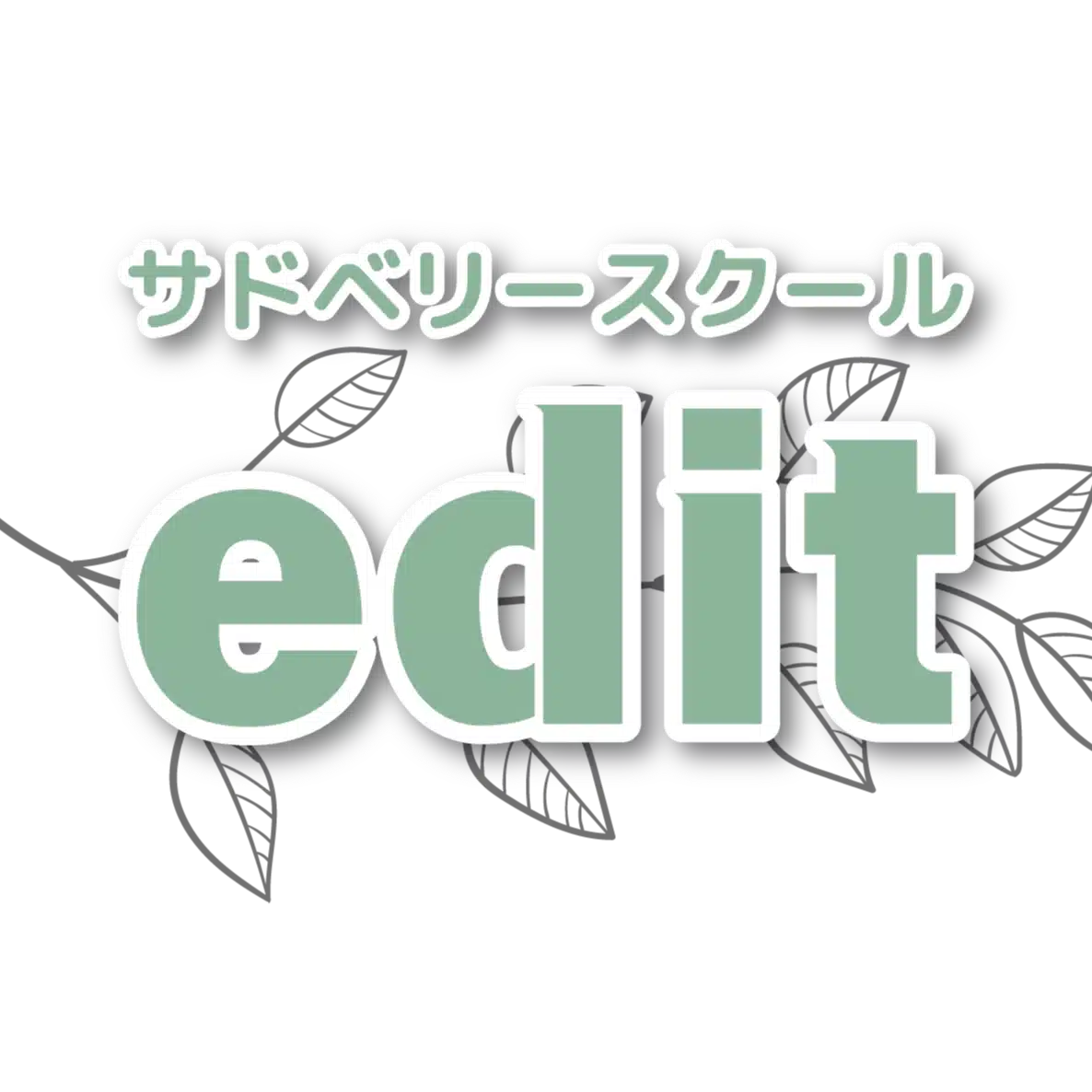 SHOJI Yuri