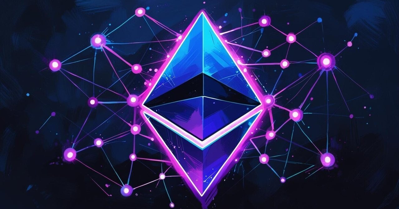 第12章 「The Verge」とVerkle Tree──もうひとつの地盤改良｜joker_ism