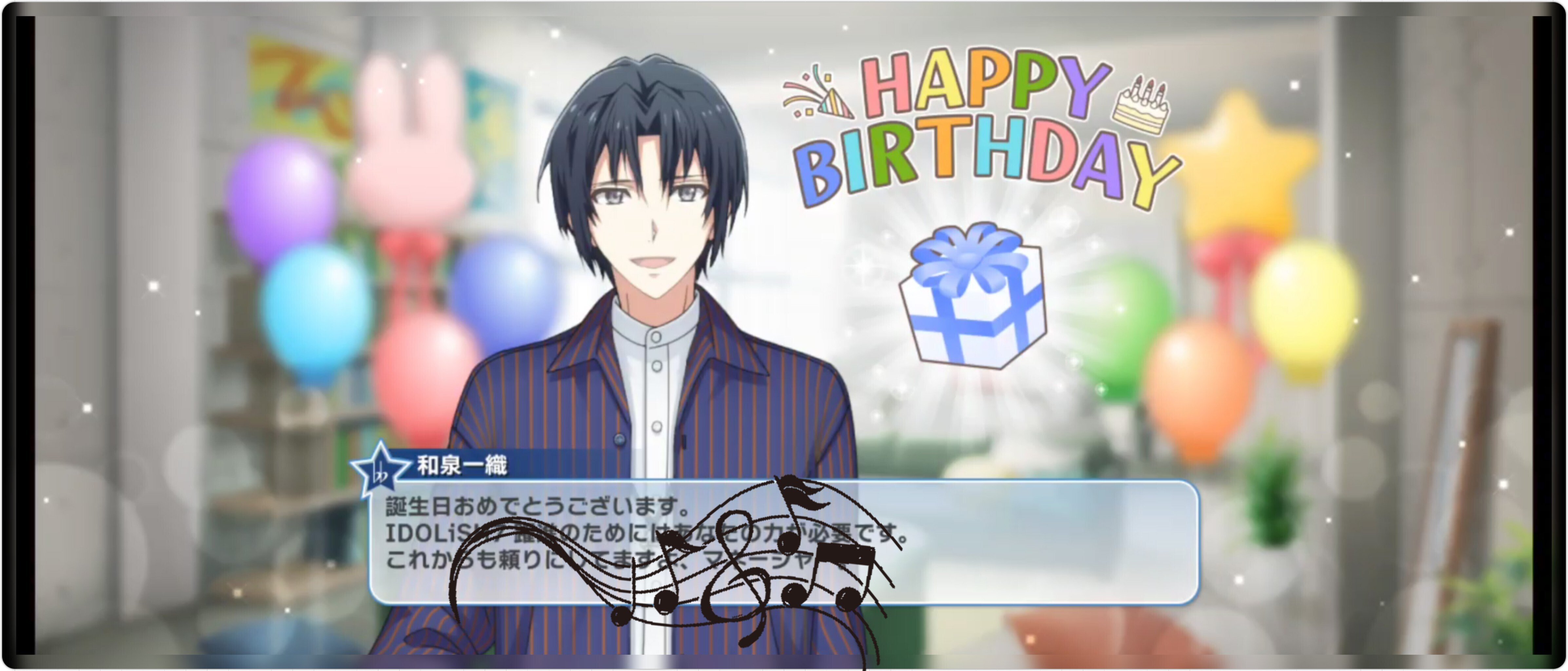 七星学園 和泉一織くんの痛バを組んでみました｜瑠々♭♭