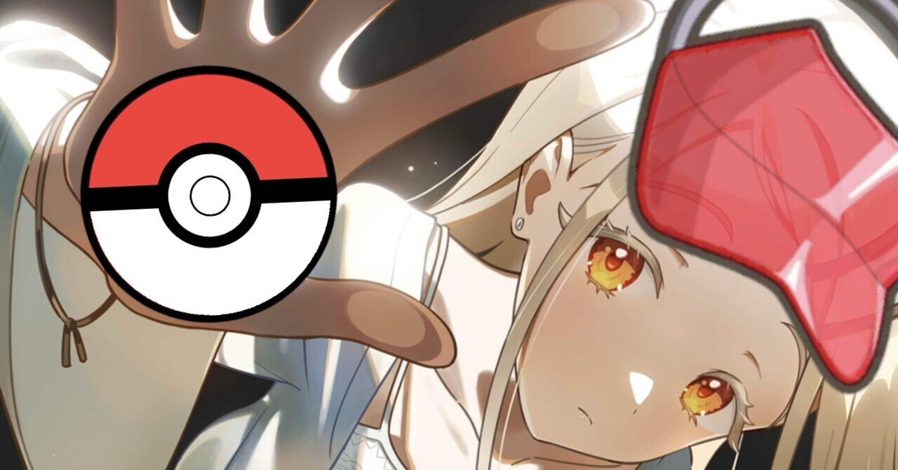 ポケモン クリアファイル OA 主人公/ジムリーダー/四天王