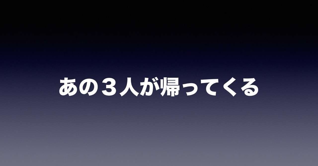 いいかお前ら_とりあえずヤフーでググっておけ