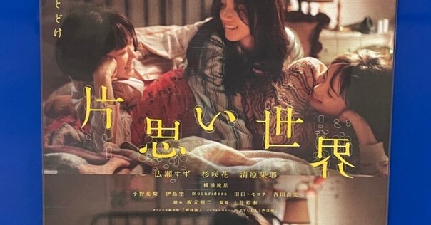 年末のプロモーション特価！ いつかどこかで見た映画 雲南の子』（2012年 『三姉妹 その15 洋画・外国映画