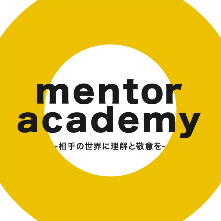 mentor academy【メンターアカデミー】