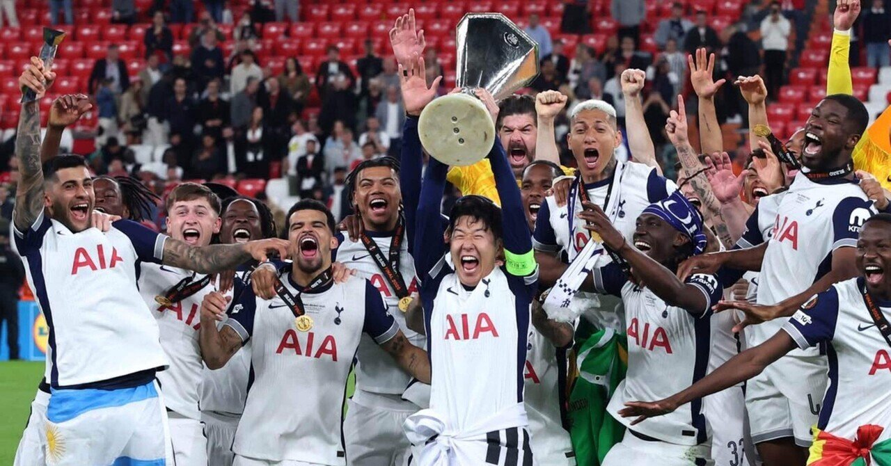 EL決勝…勝つべくして勝ったTottenham｜I.H