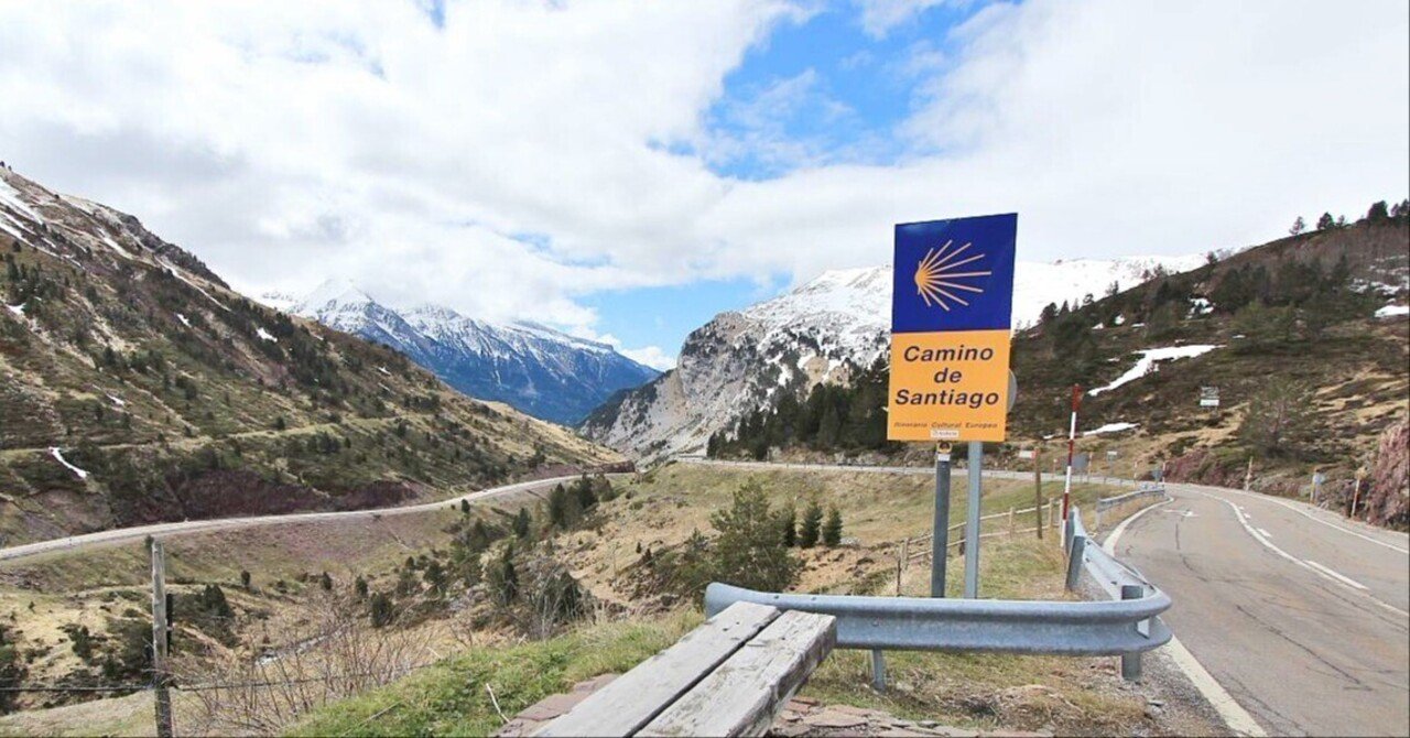 スペイン巡礼 アラゴンの道 Camino Aragon 概要｜旅する巡礼者