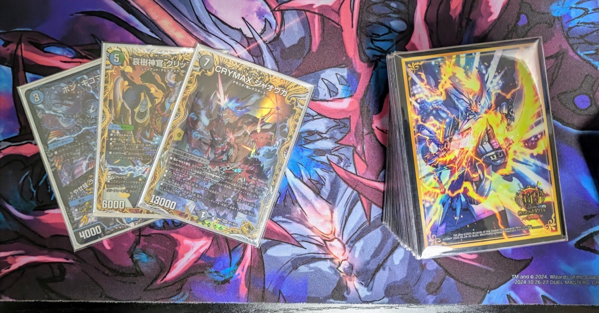 DMGP2025 1st Day1 ベスト16】アナカラーザビミラ 備忘録｜無知丸