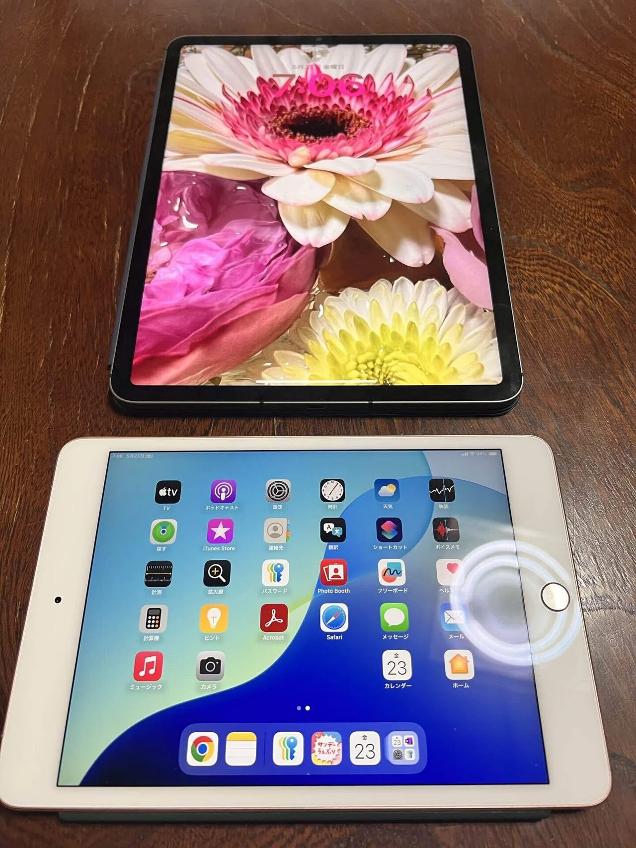 今さらiPad mini 5を買った理由 その2｜adori
