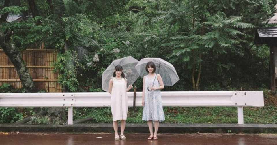 ラストレター カシマエスヒロ Note