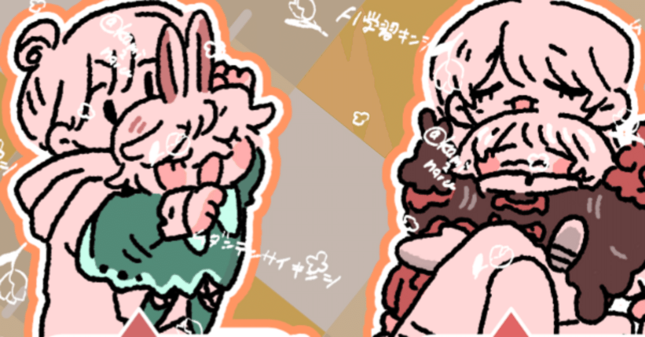 新しくLINEスタンプ出ました｜へこみ