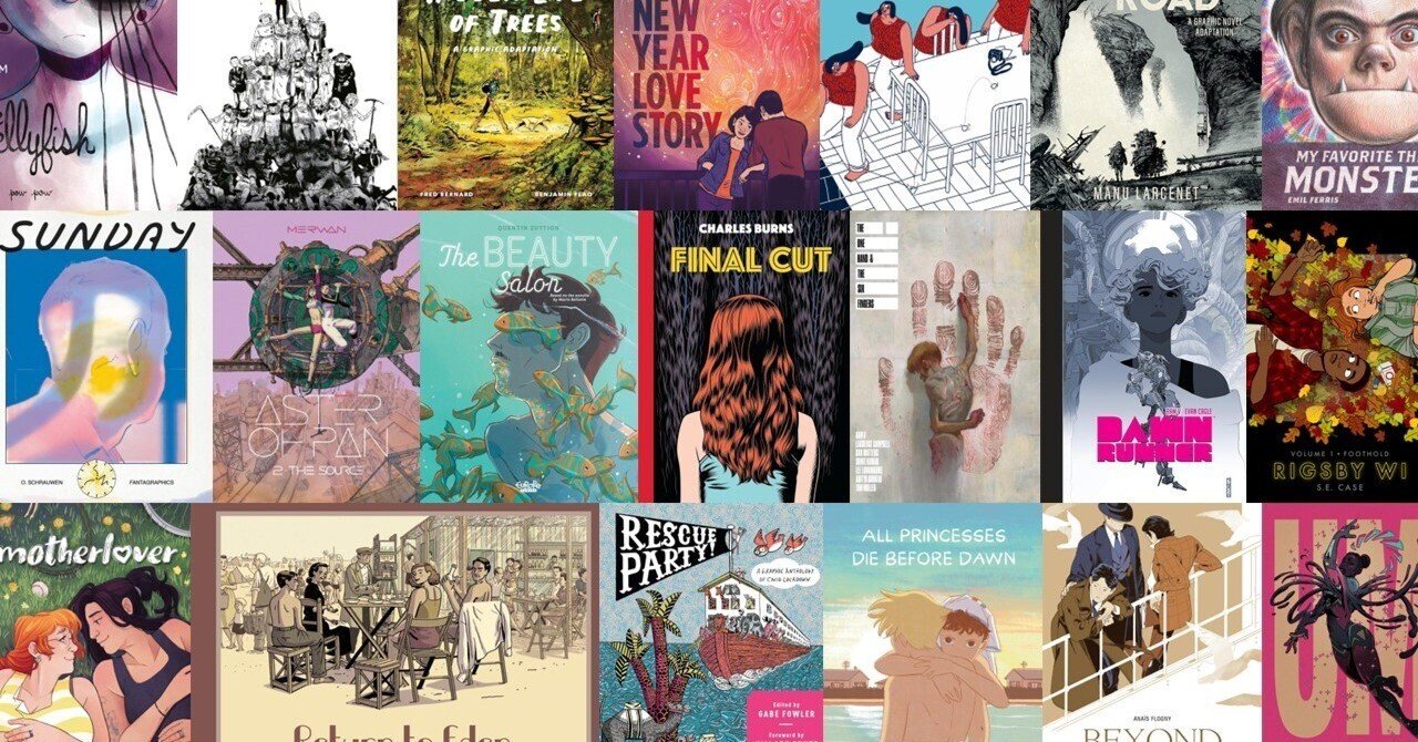 ホラーコミック アイスクリームマン アメコミ エクストリームマンガ