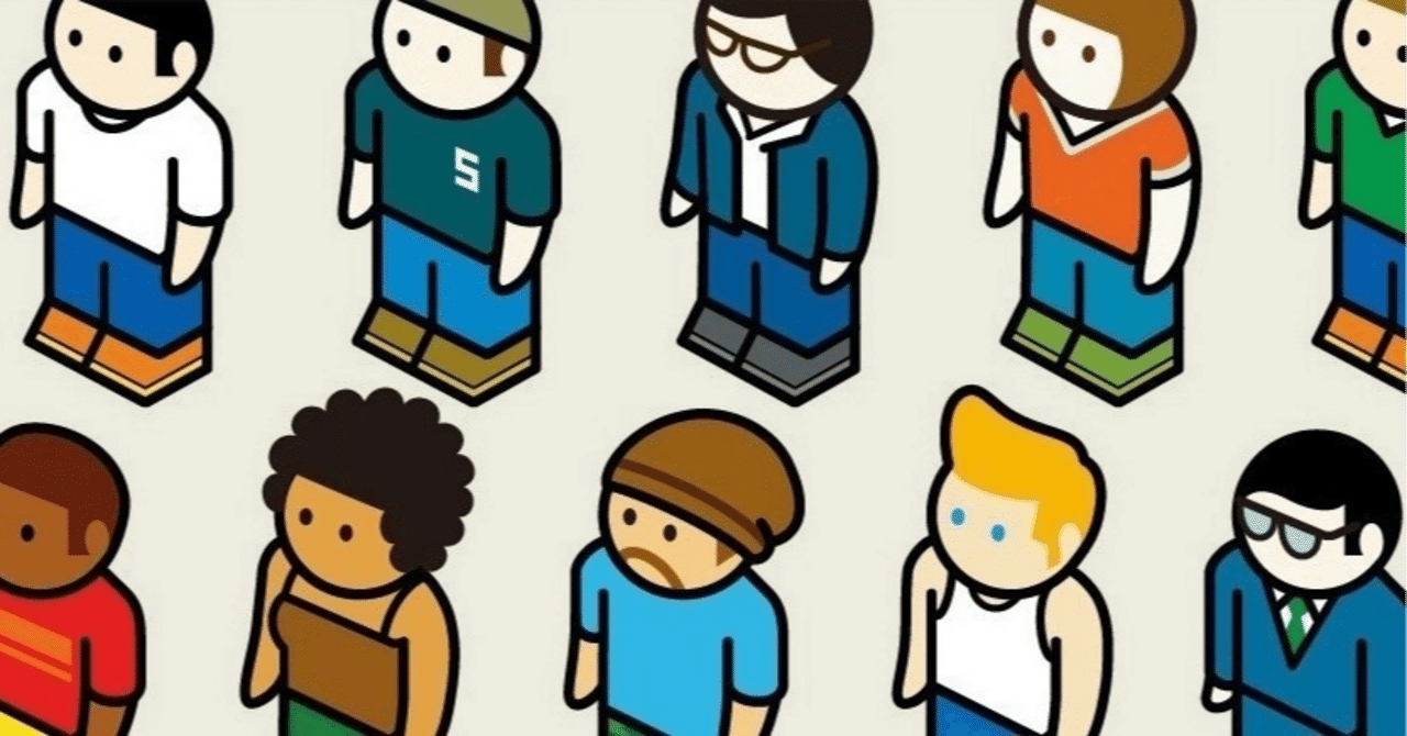 界隈マーケティングをB2Bの仕事に取り入れる社会人10年目の本気の勉強🧠