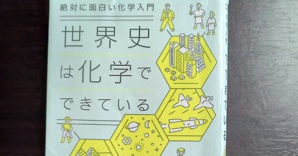 センター世界史B各駅停車 センター世界史B各駅停車 | 中谷 臣 |本 | 通販 | Amazon