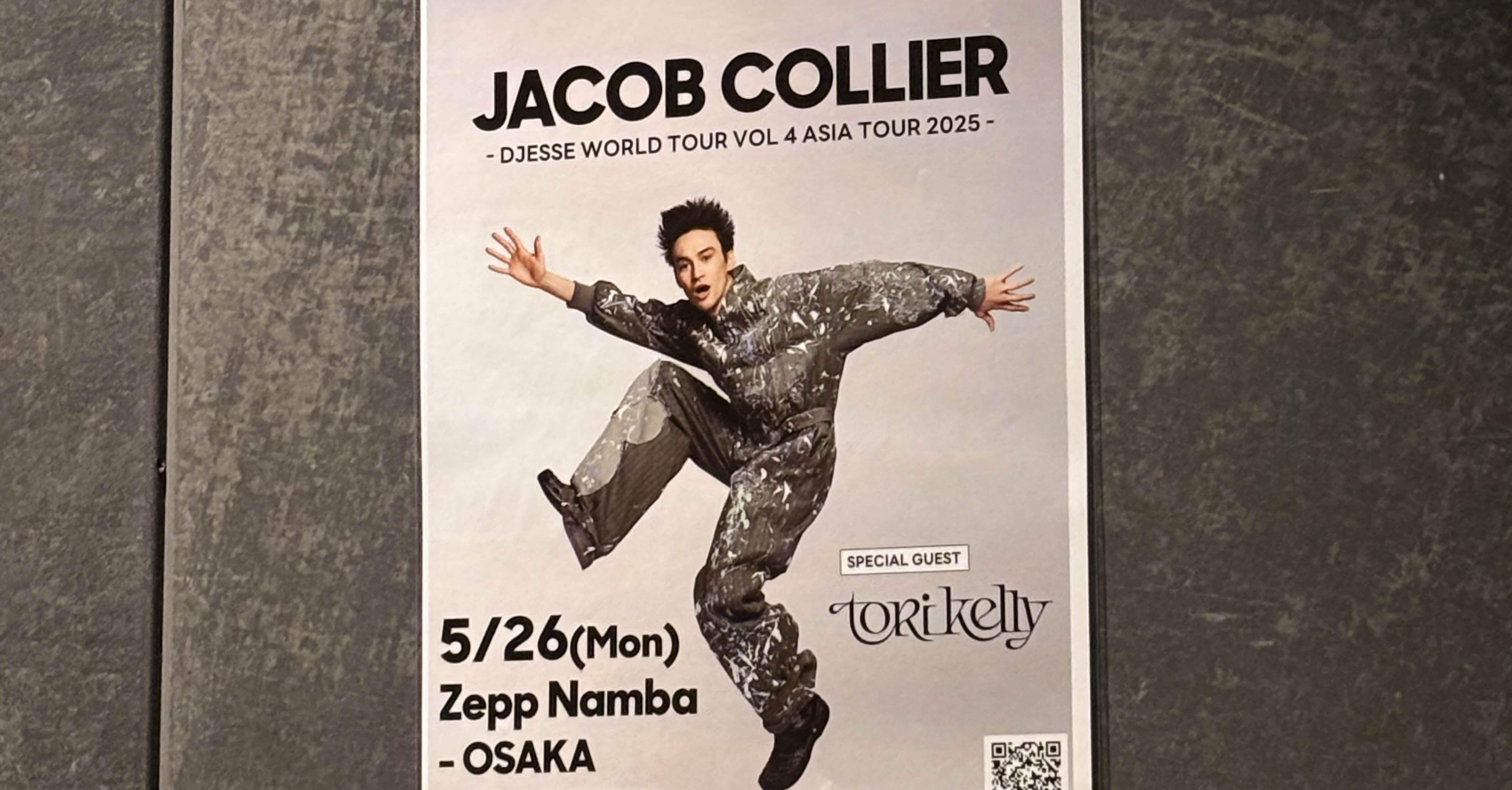 神のお戯れに参加させてもらって、いいすか？｜川﨑 玲奈 Rena Kawasaki