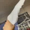 いとう