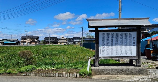 京都新聞】小笠原好彦著『近江の古代寺院と造営氏族』が紹介され